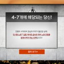 아리따움목동