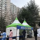 금강보건진료소 이미지