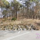 약수암영탑추모공원