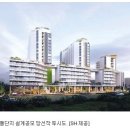 건축사사무소마들