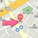 교문마취통증의학과의원 이미지