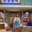 오늘,더 미모