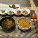 차호로록 이미지