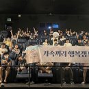 캠프온 이미지