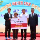 사랑의가게 이미지