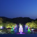 오-월드 이미지