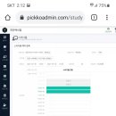천안백석작심독서실 이미지