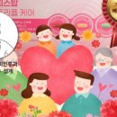 온헬스케어주식회사 네이버블로그