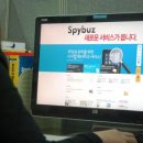 씨케이개발 이미지