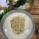 가나세탁전문점 이미지