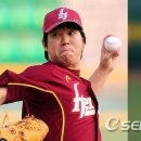 에이스 토토 이미지