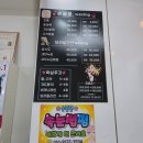 꽃나비 네일 | 부천네일샵 중동역네일 손끝 꽃 패디아트 후기