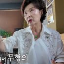 윤미라 카카오 검색결과
