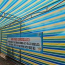 망골농장 | 청주 물놀이장 예약, 운영시간(문암 생태공원, 생명누리공원, 청주 농업기술센터 물놀이장 비교)