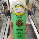 하누동물병원 이미지