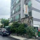 괴정 할매칼국수 이미지