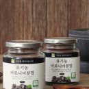 양구아로니아