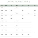 대기구 필라테스 (오전) 이미지