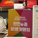 마더스닭강정 이미지