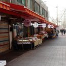 고척골목시장상점가 톱뉴스