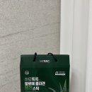 주식회사 일백
