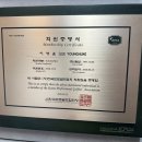 골프연습장 앞 화장실 이미지