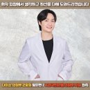 청정선한의원 네이버블로그