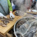 보배김밥 이미지