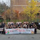 굿실버재가노인돌봄센터 네이버블로그