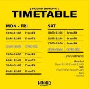 크로스핏 빛 | [방이 크로스핏 추천] 송파나루 크로스핏하운드 송파점 솔직후기