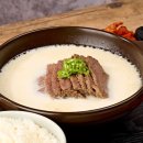 한경푸드