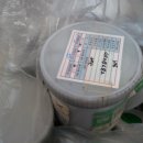 모든상사 - 울주군 남창로 432 | 모든상사