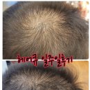 이젠때헤어 이미지