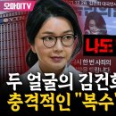 다짐건설 주식회사 이미지