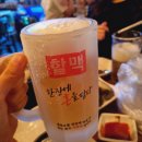 중경마라탕 이미지