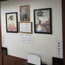 이수사횟집 이미지