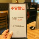 우노해장국 이미지