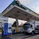 우성주유소 이미지