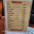 진설옥설렁탕 | 대구 설렁탕 맛집 진설옥 24시 식당