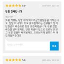 라지트골프스튜디오
