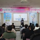한국폴리텍Ⅶ대학진주캠퍼스 이미지