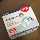 해피홈 | 알콜스왑 추천 가성비 해피홈 100매 솔직후기