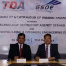 해양조선㈜ 이미지