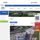 통영국민체육센터 이미지