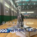 진잠다목적체육관 이미지