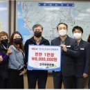 한국도로공사전북본부 이미지