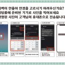 르보아안경 이미지