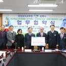 김해시학생체육관 이미지