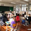 강경중앙초등학교 이미지