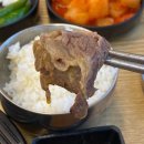 제주푸릉해장국 이미지